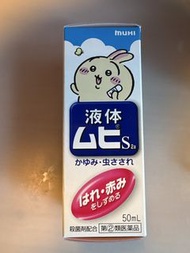 全新 Chiikawa 無比滴