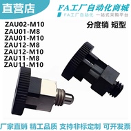 Yihe ZAU02-M8 ZAU01-M10 ZAU12-M8 ZAU11-M10 Point Pin Short Type Spherical Type Da
