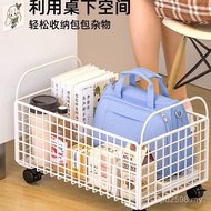 Under-Desk Work Position Shelf Storage Basket Trolley Bag Handy Tool Book Box Basket School Bag Pull