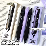 Creative Press Neutral Pen High Beauty Brushing Question Pen Press Water Pen Black Pen Fast Drying S