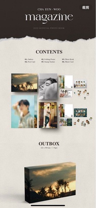 車銀優菲律賓寫真 Cha Eun Woo magazine photobook set