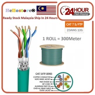 Cat7 Ethernet Cable SFTP 23AWG 1roll 300M RJ45 Patch Cord Network Installation LAN Cable Solid Wires