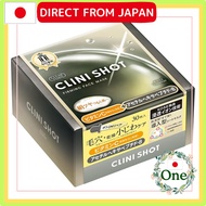 🅹🅿🇯🇵
Clearturn Clinishot Firming Mask 30 Sheets, Sheet Mask, Face Mask, Sheet Pack, Face Pack KOSE[D