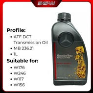 ECW Mercedes MB 236.21 1L ATF DCT Automatic Transmission Fluid Gear Oil for W176 W246 W117 W156