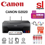 Canon PIXMA Ink Efficent G2020 Printer (Print, Scan, Copy)