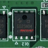 G025N04 HYG025N04NA1C2 Low Internal Resistance Field Effect MOS Tube 190A40V Patch DFN5 * 6
