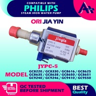 (JYPC-5) GC8220 GC8330 GC8616 GC8625 GC8635 GC8638 GC8650 GC8651 GC9240 FOR PHILIPS STEAM IRON WATER