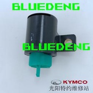 光陽原廠 New Many 125 CK125T-13轉向燈 方向燈 繼電器 控制器