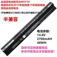 Original DELL DELL Latitude 3460 3470 3560 3570 40WH M5Y1K Computer Battery