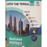 [NEW 2025]OMG LATIH TUBI TOPIKAL 9.0 TG 4