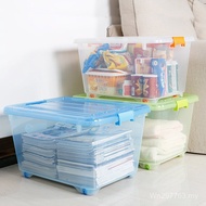 Storage Storage with Lid 35L Camellia Storage Box Plastic Storage Box Storage Box CTBM