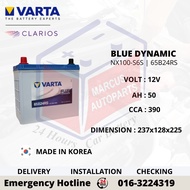 VARTA BLUE DYNAMIC NX100-S6(S) | NS60S | 65B24RS CAR BATTERY
