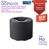 Philips QCP10/01 Quick Clean Pod with cartridge for Mens Electric Shaver Series 5000 7000 8000 and 9