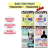 [BUNNY]  2025 Buku Nota : Nilam Buku Teks Padat Tingkatan 1, 2, 3, 4, 5 Sejarah / Sains