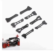 Homemade AR Middle Wing Tamiya Carbon Fiber 94970/15459