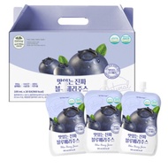 [Organic Maru] Blueberry Juice 100ml x 20, Real Blueberry Juice