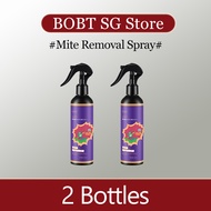 🔥Japan NO.1🔥 Mite Removal Spray Anti Fungal Lice Mould Dust Mites Spray Mattress Cleaner Spray household 99.9% Anti-Bacterial 青花椒除螨喷雾 250ML