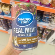 Combo 4 Tặng 1- Pate Cho Mèo Snappy Tom Lon 400g