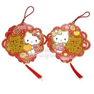 SANRIO - Hello Kitty 港版 2025 蛇年 賀年 直款 對裝 揮春 掛飾 掛件 新年 裝飾 凱蒂貓 吉蒂貓