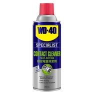 WD-40/WD40 Fast Drying Contact Cleaner 360ml