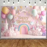 1pc Fantasy Unicorn Birthday Party Spotlight, Multifunctional Event Decoration, Battery-Free, Suitab