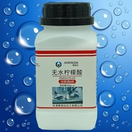 Anhydrous Citric Acid AR500g Anhydrous Citric Acid CAS: 77-92-9 Analysis Pure Chemical Raw Material 