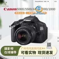 Canon/佳能600d 700D 550D500D100D二手入門級單反數碼高清照相機
