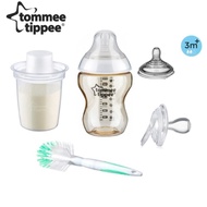 Tommee Tippee PPSU 9oz/260ml Bottle with Accessories Bottle Brush Soother 0-6m+ & Milk Storage Cup S