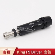 King F9 F H SZ No. 1 Wood Iron Wood Club Fairway Wood Casing Interface Connector