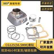 Motorcycle Engine Cylinder Accessories Suitable for Honda CG125 FT125 DE125 Cylinder Piston Accessor