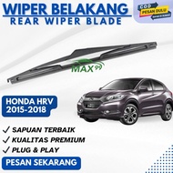 Honda HRV 2015-2018 Rear Wiper / Rear Wiper - Max99