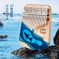 【Cega】17 key 21 Key Kalimba Thumb Piano Acoustic Finger Piano Music Instrument เครื่องดนตรี คาลิมบา 