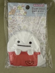 Sumikko Gurashi Wallet 角落生物 (小鬼幽靈)散紙包