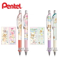 New Kuma SanX × Pentel Energel ปากกาหมึกดำ ดินสอกด ลายใหม่ล่าสุด