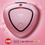 Panasonic國際 MC-RS1T 掃地機器人 原廠毛刷/刷頭(1組2入)