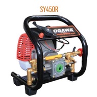 OGAWA PORTABLE POWER SPRAYER SY450R 2-STROKE ENGINE 26CC 1.2HP