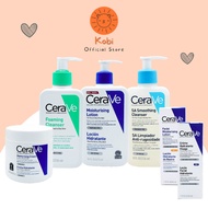 Cerave Moisturizing/Hydrating/SA Smoothing/Foaming Cream/Lotion/Cleanser