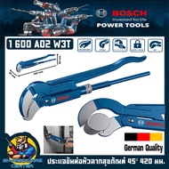 BOSCH Sanitary Pipe Wrench 45 420 Mm. Can Hold Up To 2.3/8 Inches (60mm.) Product Code 1 600 A02 W3T