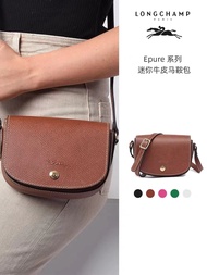 Longchamp official store bags Épure Series Crossbody Bag 10165HYZ top layer cowhide Cross Body &amp; Shoulder Bags