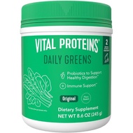 Vital Proteins Unflavored Daily Greens, 8.6 OZ