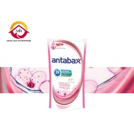Antabax Antibacterial Shower Cream White Gentle Care 550ml