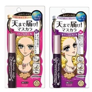 KISS ME Mascara/KISS ME 2nd/3rd Generation Waterproof and Sweat-Proof Mascara