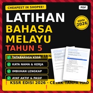 Latihan BM Tahun 5 Tatabahasa Kosa Kata Imbuhan Peribahasa KSSR 2026 PDF