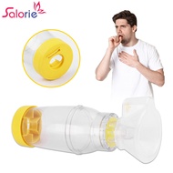 Salorie Silicone Asthma Inhaler Spray Atomizer for Kids Adults