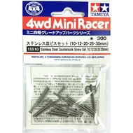 TAMIYA 15510 Four-Wheel Drive Flat Head Screw Five Sizes