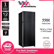 Sharp 550L Bespoke Refrigerator 2 Door/Peti Ais 2 Pintu Inverter (SJP55MK)  Pelican Fridg/ Peti Sejuk/冰箱