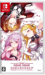 任天堂 - Switch 曖昧便利店 [日文/ 英文]