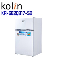 【Kolin 歌林】KR-SE20967-S9 90公升定頻右開雙門小冰箱(含基本安裝)