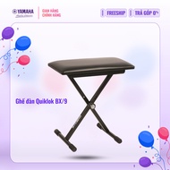 QUIK LOK BX/9 Organ/Piano