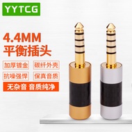 YYTCG Carbon Fiber Gold-Plated 4.4mm Plug Gold-Plated Balance Plug Suitable for WM1Z WM1A Z1R TA-ZH1